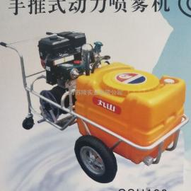 日本丸山MS313喷雾器、丸山推车式高压机动喷雾机