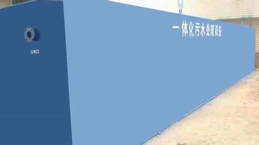 WSZ-5����ʽ������ˮ�����豸