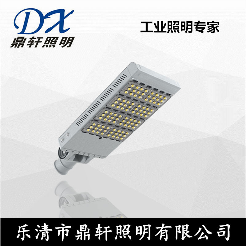NSK3330LEDͨ·��������װ