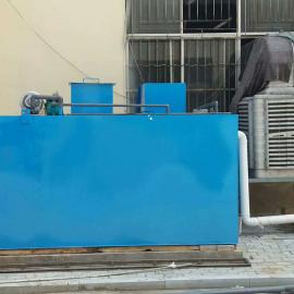 ũ�����������ˮ�����豸