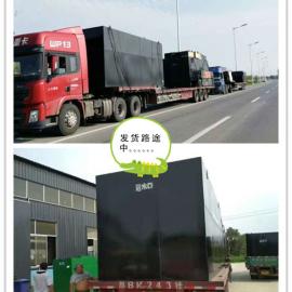 A20���յ���ʽ��ˮ�����豸