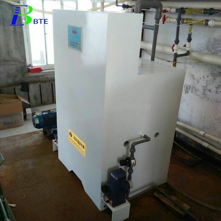 BTE生产二氧化氯发生器 操作简单 方舱医院污水消毒设备BT