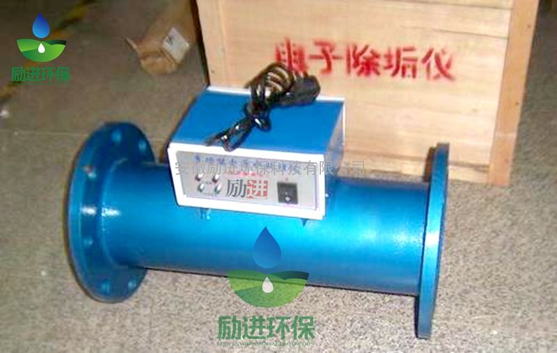 电子水处理仪使用技巧