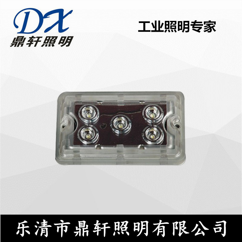 DL701عǿLED
