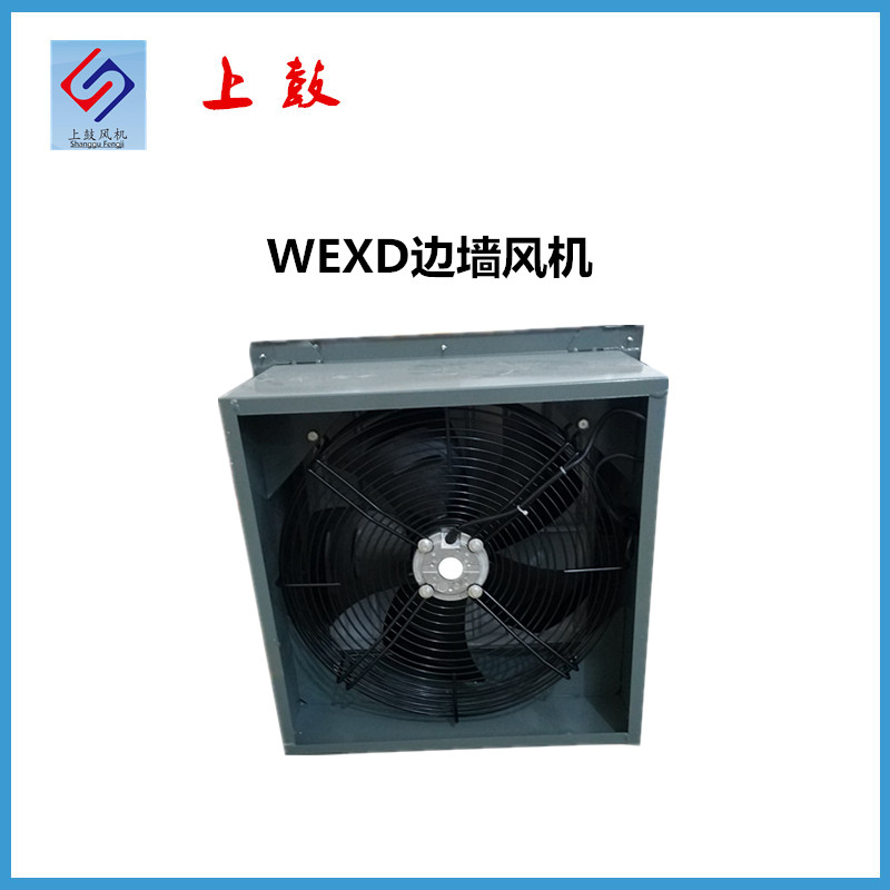  WEXD-300D4ǽ 380V ǽ Ƴɷ