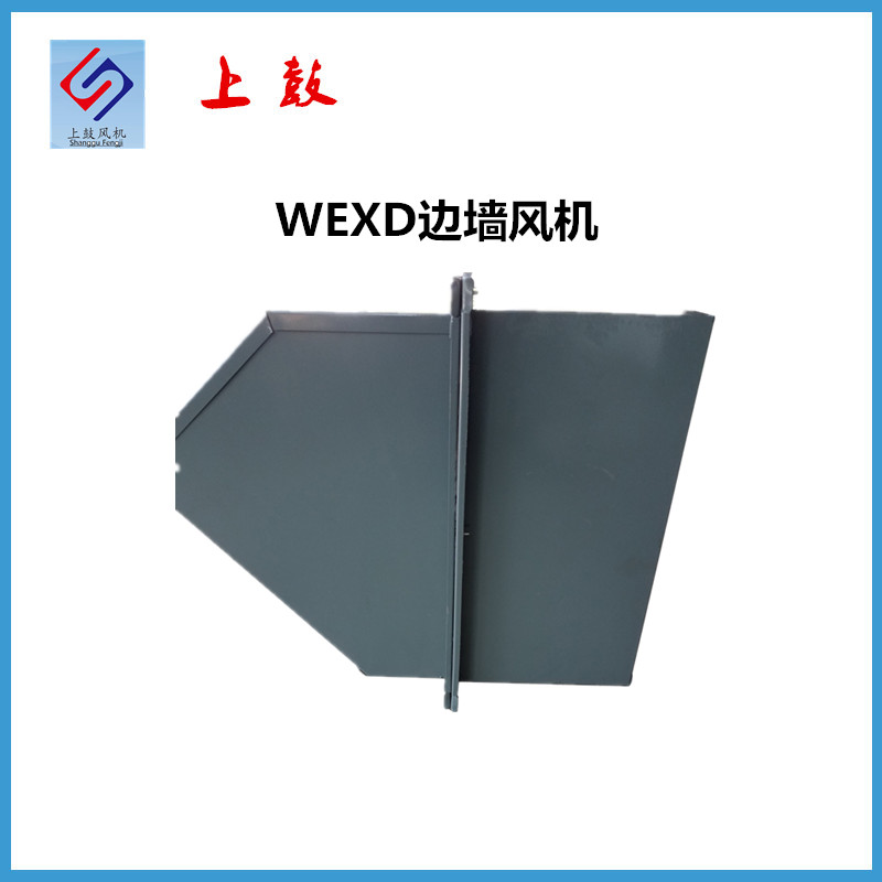  WEXD-300E4ǽ 220V ǽ Ƴɷ