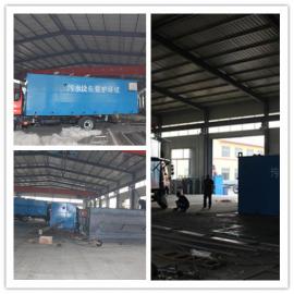 ����ʽ������ˮ�����豸50���մ���