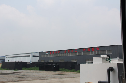 ���׵���ʽ��ˮ����װ��