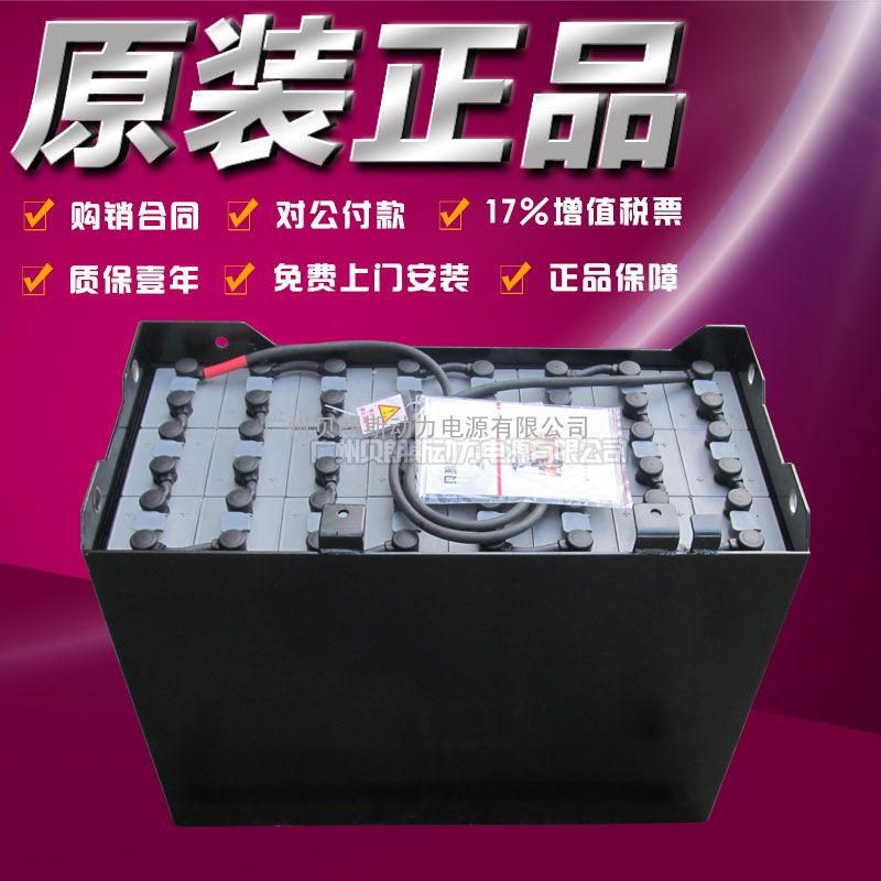  GS泵أGSYUASA泵ƿVCD8N/48V560AH