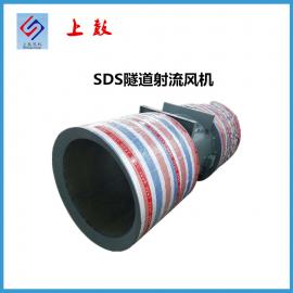 上鼓SDS-7.1-2P-6-21°可逆式隧道排���L�C配18.5KW