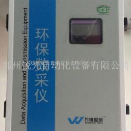 ��άӯ��������W5100HB-III���ݲɼ�������CEMS���߼��