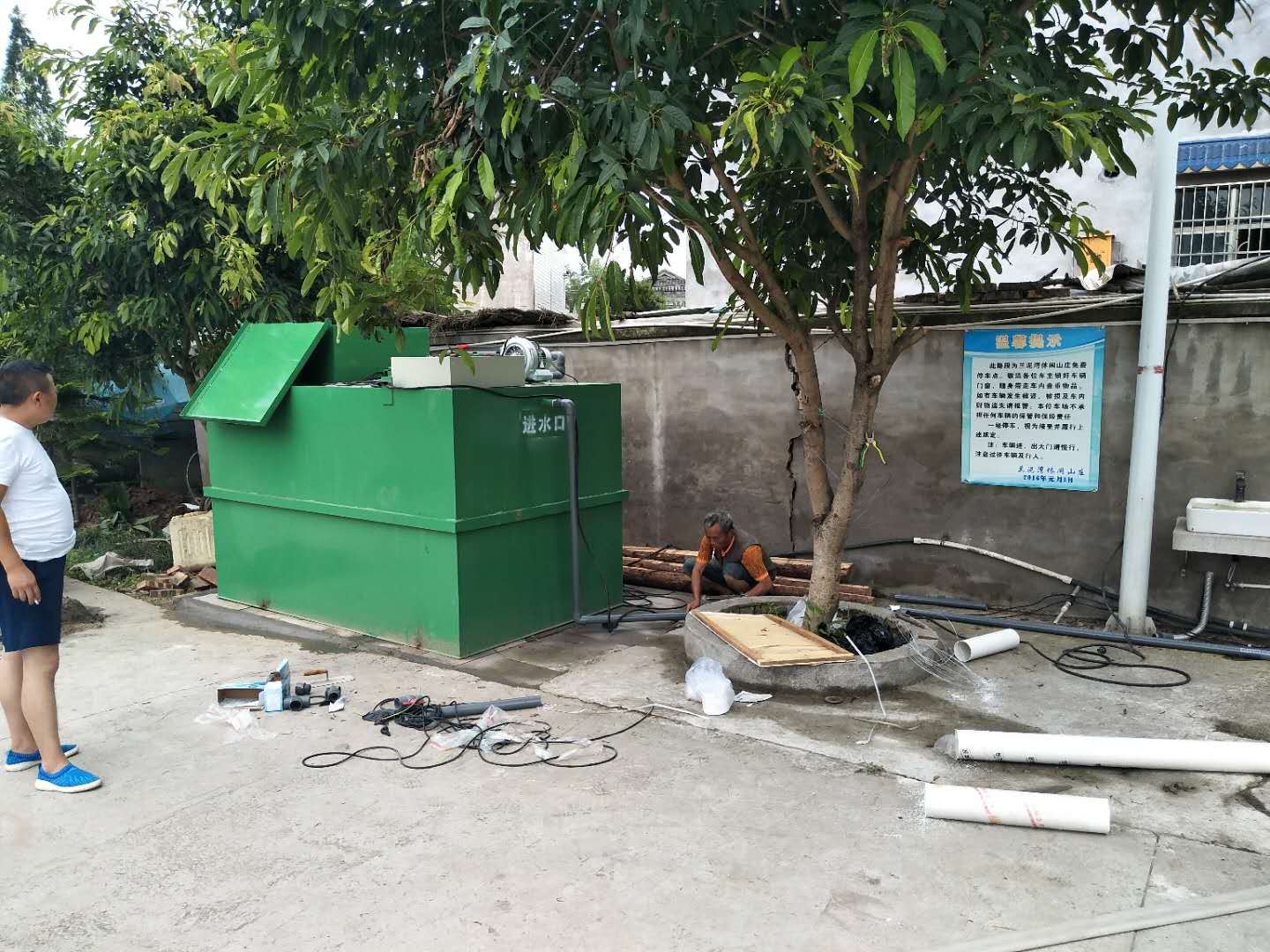 WSZ-F-0.5����ʽ��ˮ�����豸