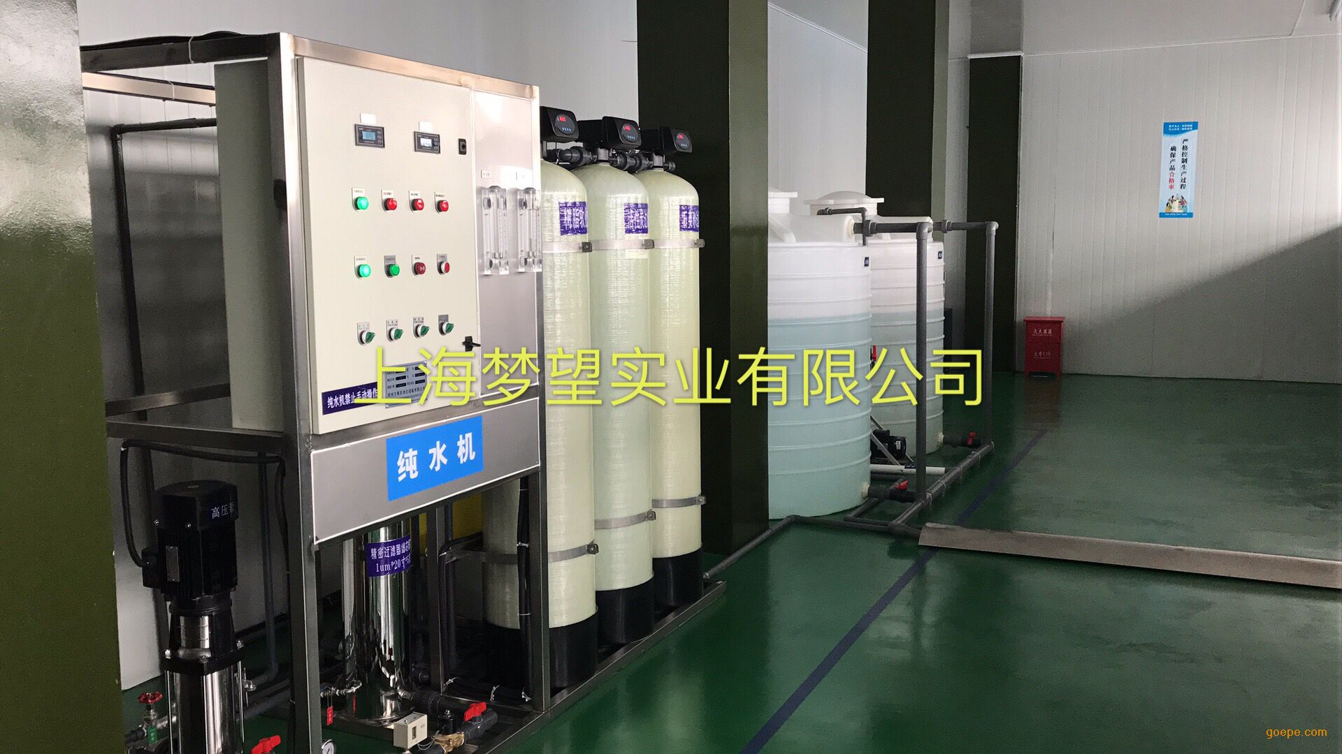 自动化无尘清洗Tray盘,塑料托盘,ABS盘,PVC托盘