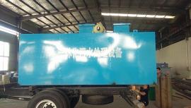 WSZ-2.5m3/h地埋式污水处理设备