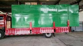 *���ĵ���ʽ��ˮ����ϵͳ