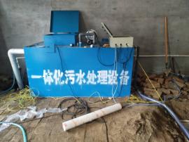 wsz -a-1.5m3/h����ʽ��ˮ�����豸