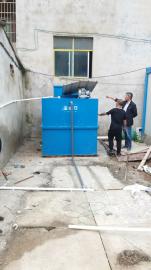 С��*����ҽ����ˮ����װ��