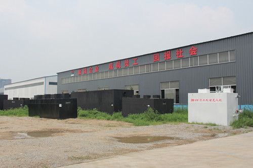 WSZ-AO-1.5m3/h����ʽ��ˮ�����豸