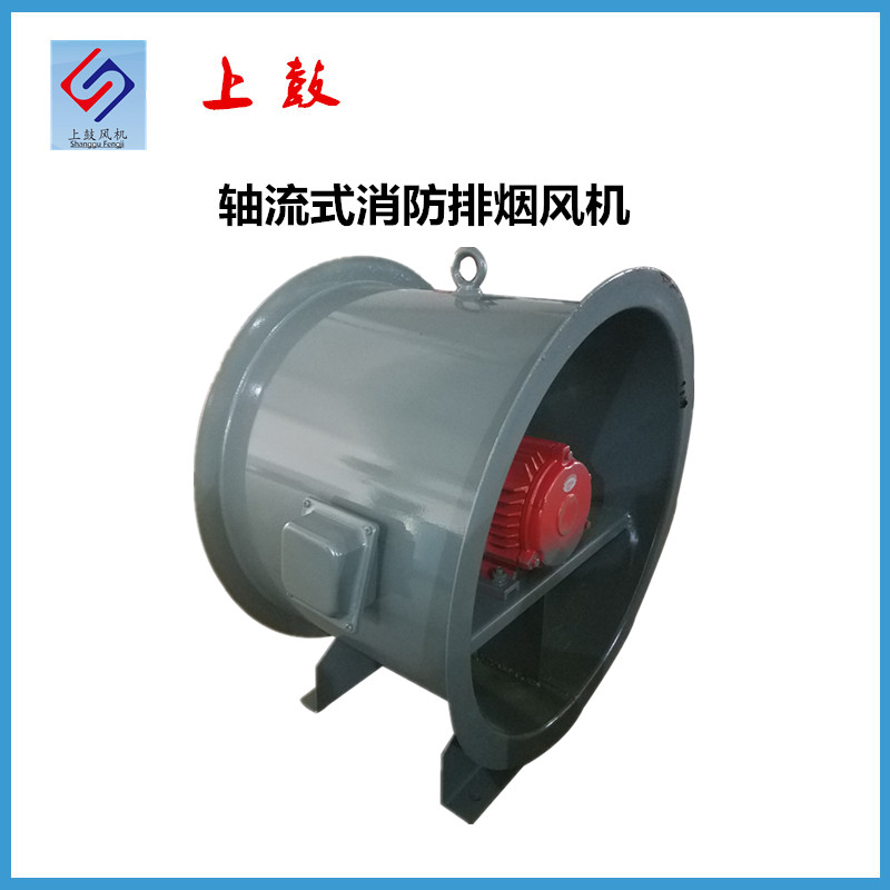 5.5kw 3CHTF(A)-I-10 30255-24019m3/h