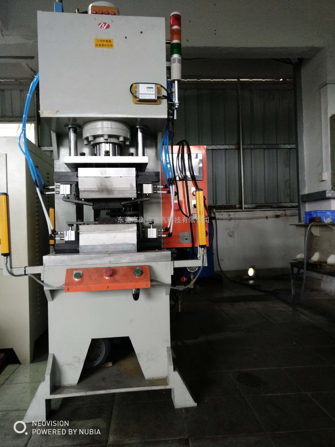 �������Ӻ����豸 �����������Ӻ����豸