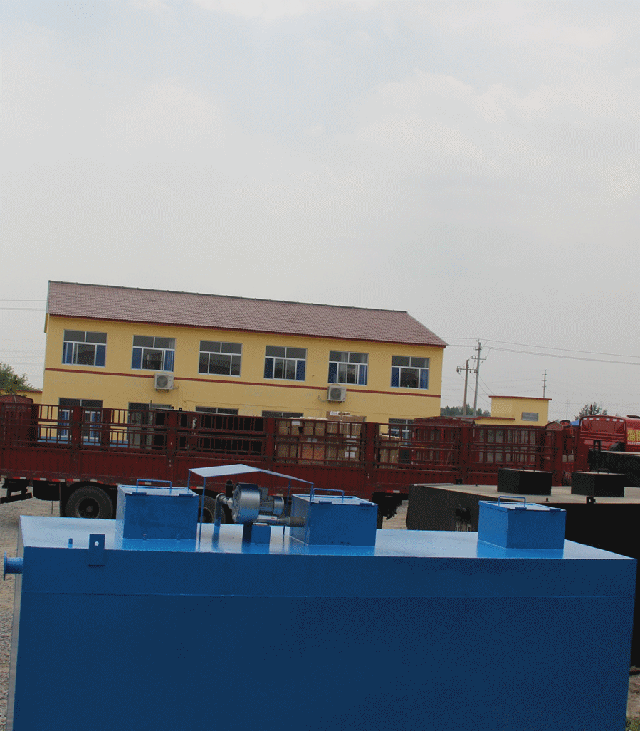 ����ʽ������ˮ����������ʩ