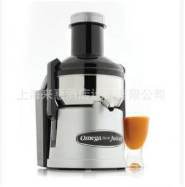 欧米茄榨汁机 Omega BMJ332 大口径蔬果榨汁机 欧米茄果汁机