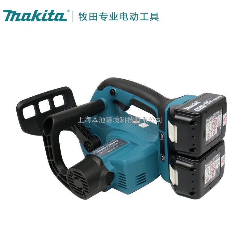 Makita DUC252RM2/Z 18+18=36V﮵ʽ綯