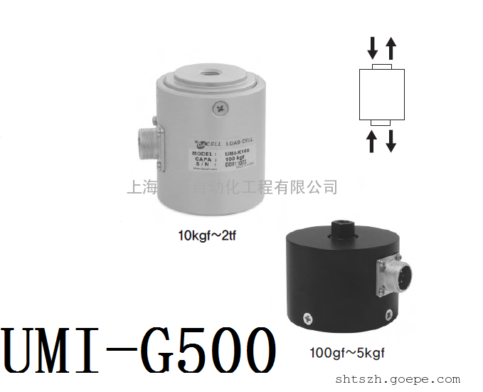 DACELL UMI-G500 UMI-K5