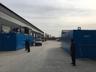 WSZ-0.5m3/h��ˮ����װ��