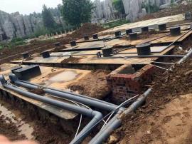 ���ٹ�·������������ˮ����װ��