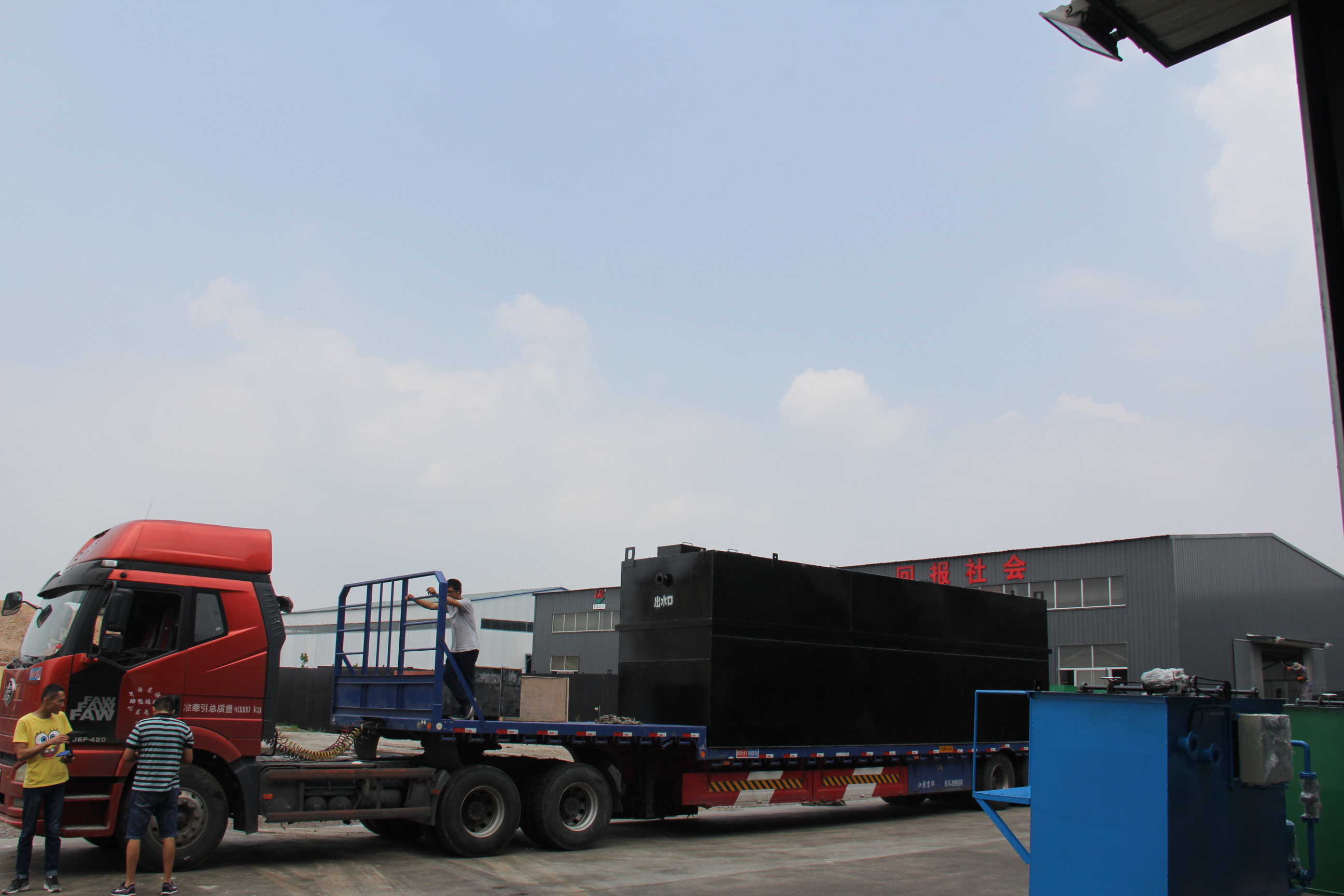 WSZ-3m3/h��ˮ�����豸