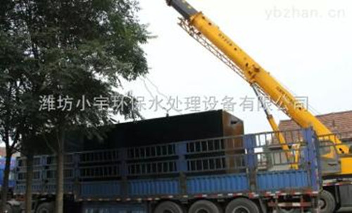 ����ʽ�Ӵ�������ˮ����װ��