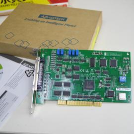 研华PCI-1710U多功能采集卡