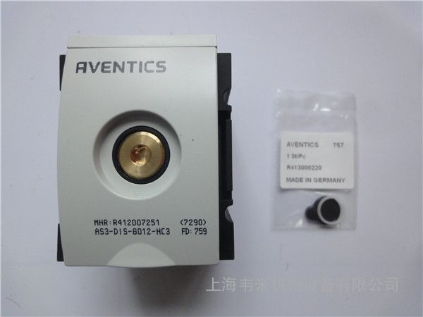 AVENTICSR412007251