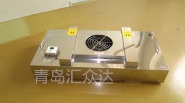 洁净室空调机组（AHU）加风机过滤器机组（FFU）送风方案
