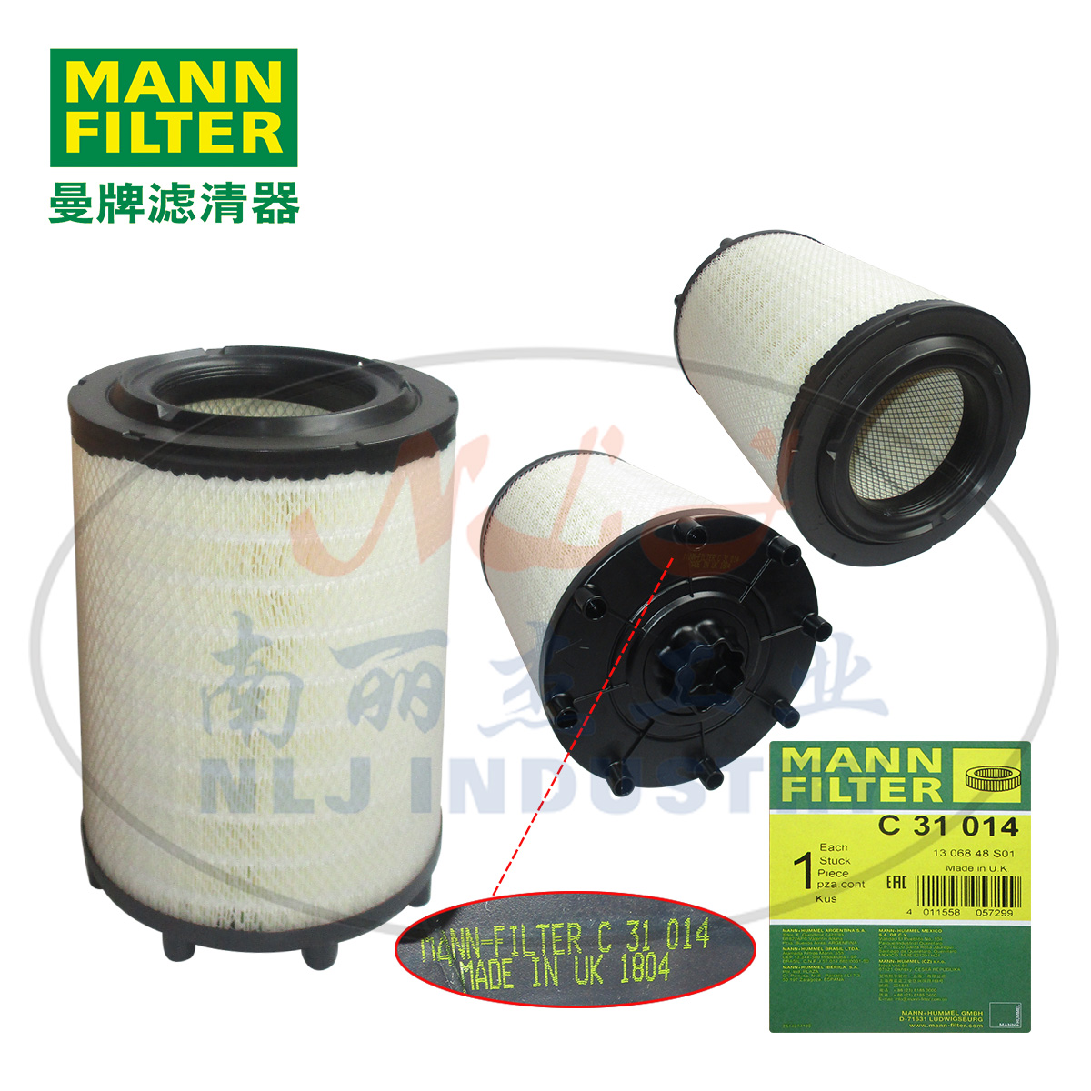 MANN-FILTER()C31014