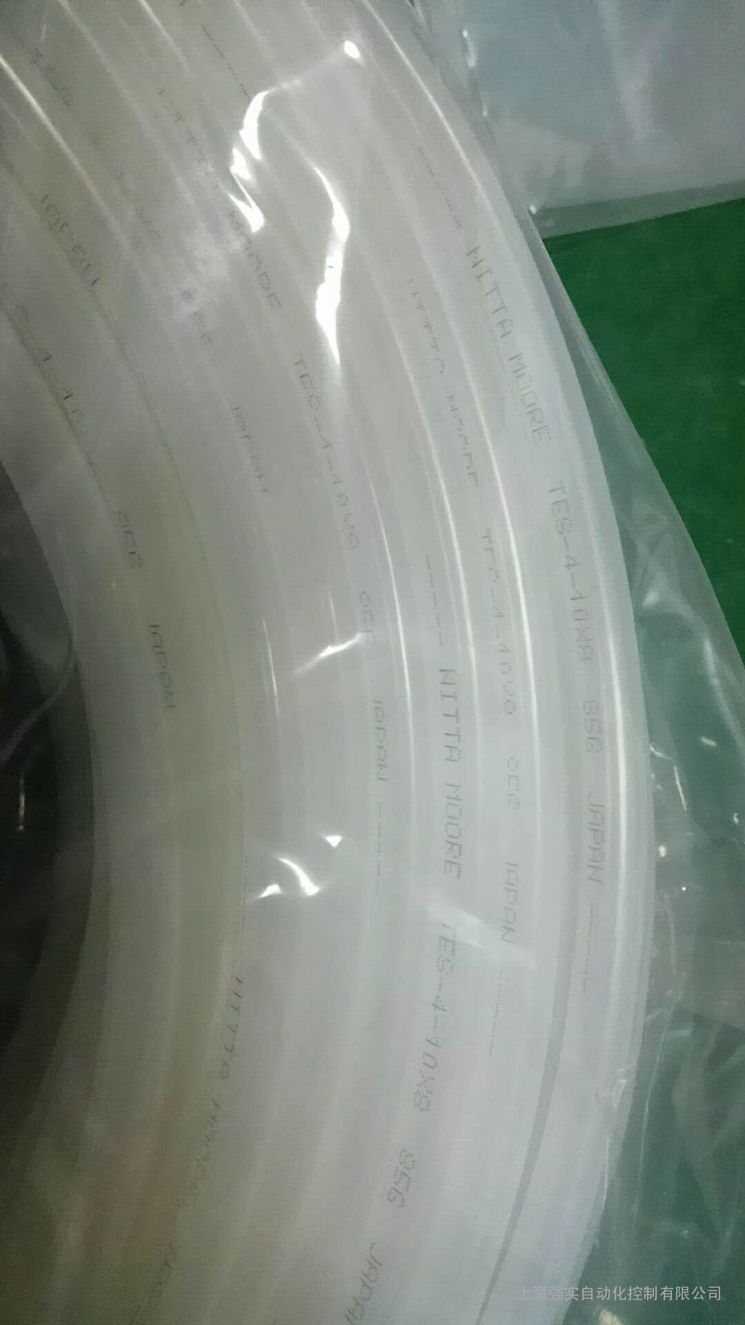 ձNITTA MOORE˫TESط͸Ϳװ