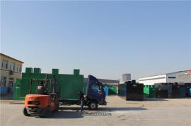 WSZ-A-2.5m3/h污水处理设施