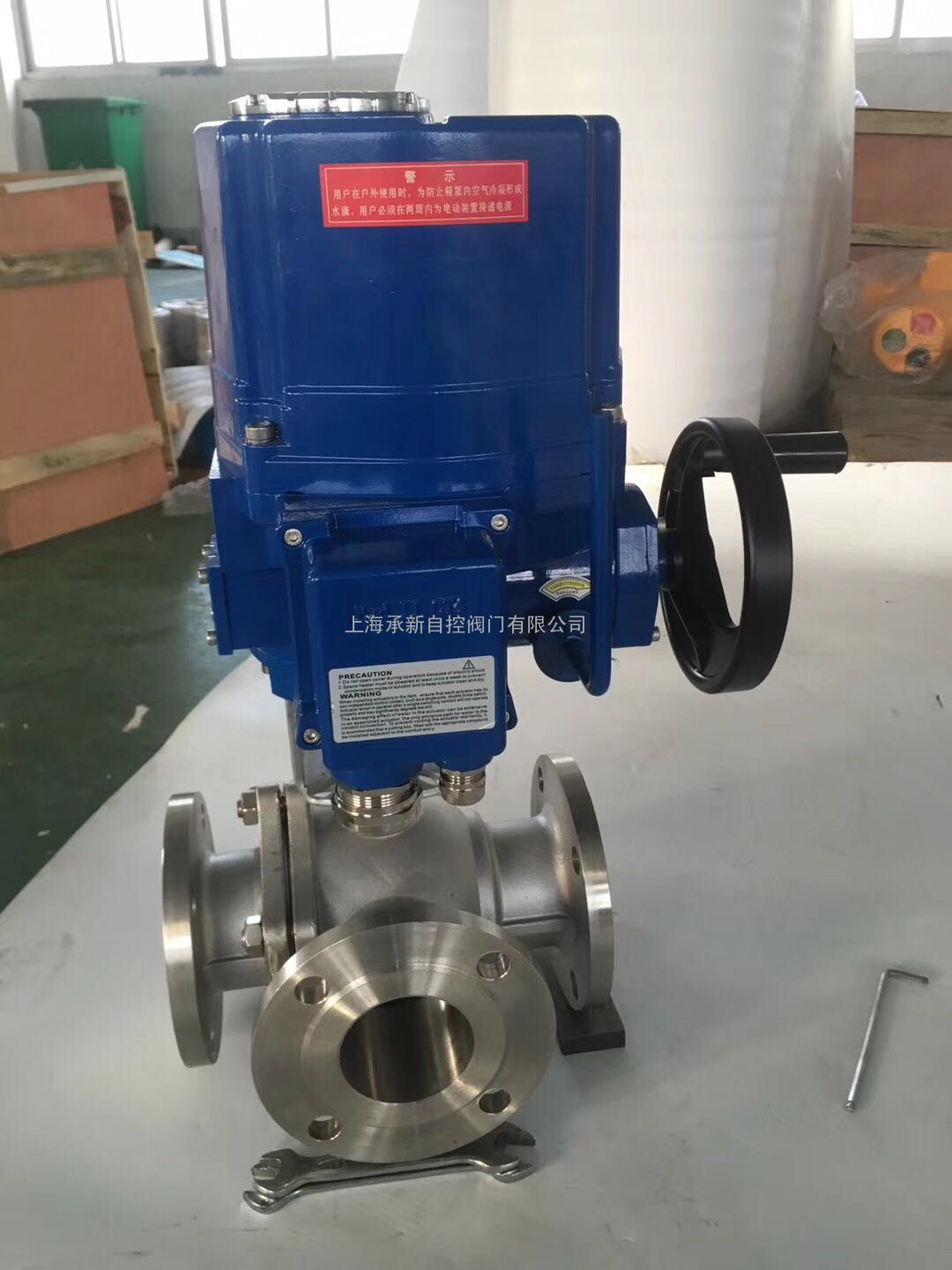 三通l型电动球阀q944f16cq944f16p