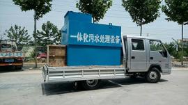 WSZ-A-f-1 ������ˮ�����豸