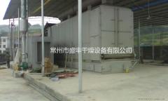 点击查看大图片