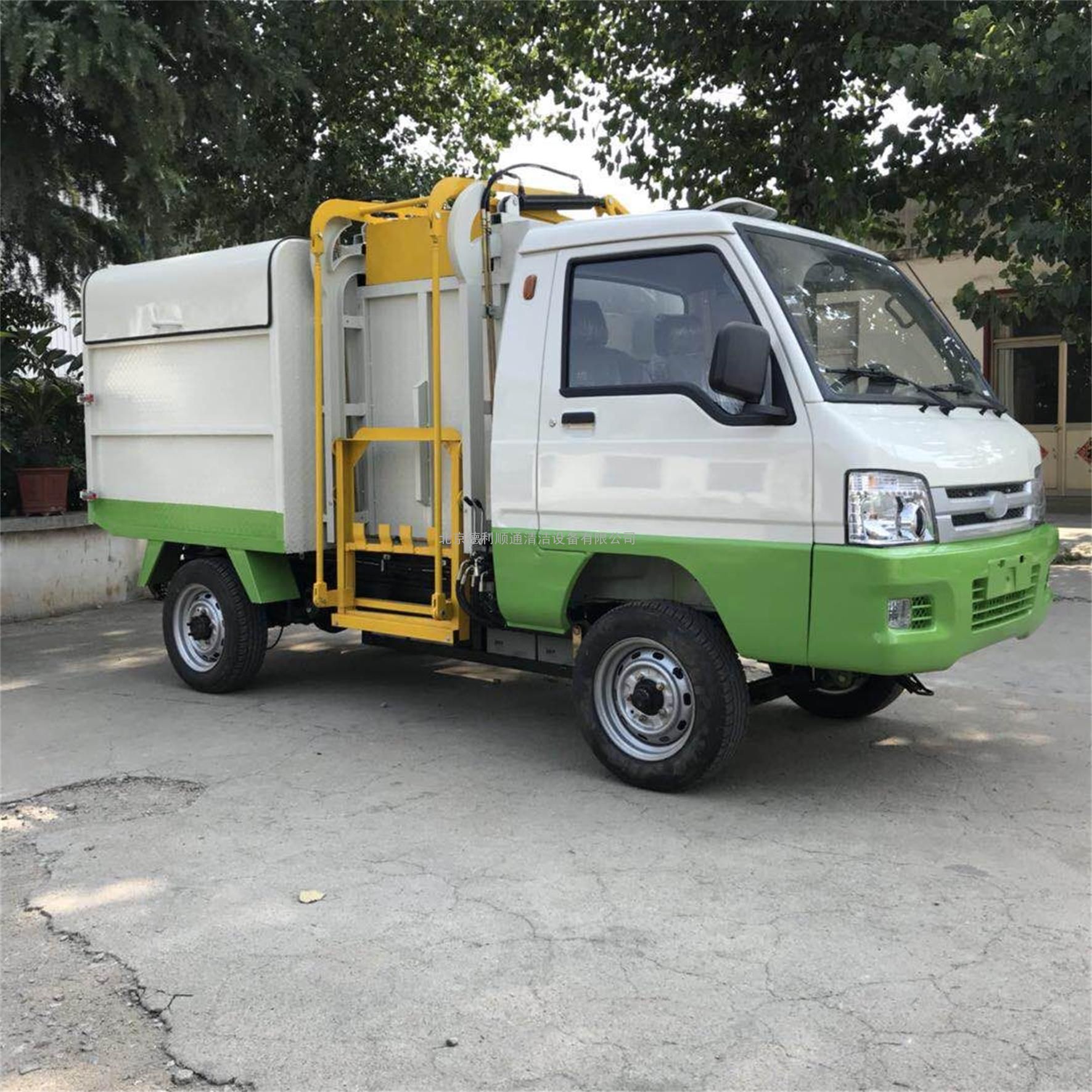 电动垃圾翻桶车