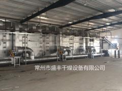 点击查看大图片