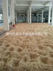 点击查看大图片