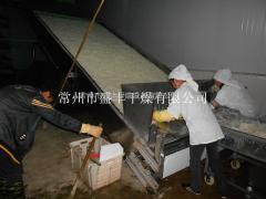 点击查看大图片
