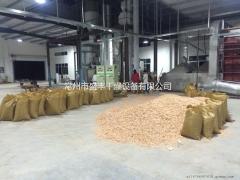 点击查看大图片