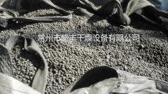 点击查看大图片