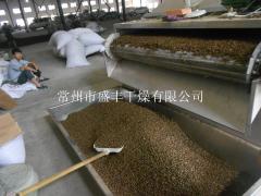 点击查看大图片