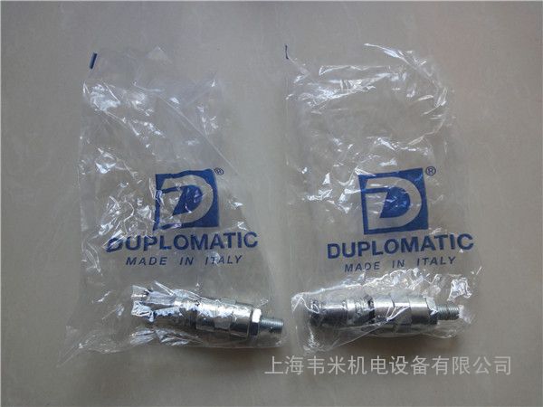 DUPLOMATICCRQ5/12