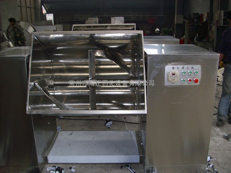 湿料槽型混合机